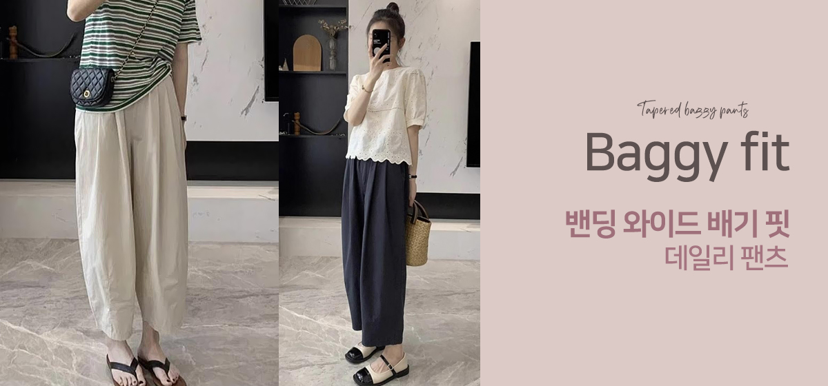 세일