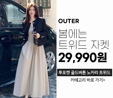 콺