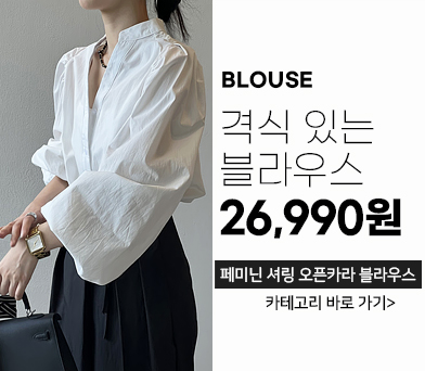 콺