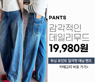 가디건