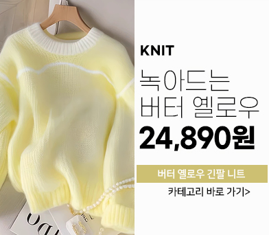 티셔츠